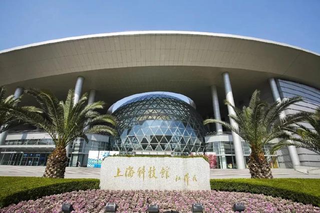 上海旅游节周六开幕！75家景点门票半价，盘点浦东A级旅游景区